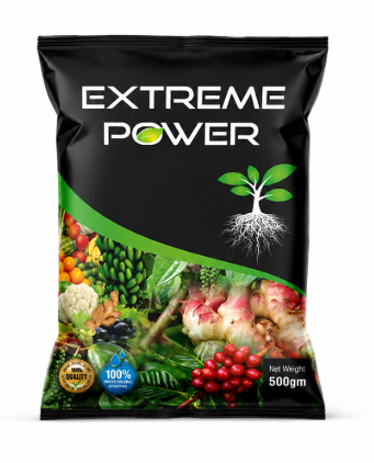Humijack Extreme Power